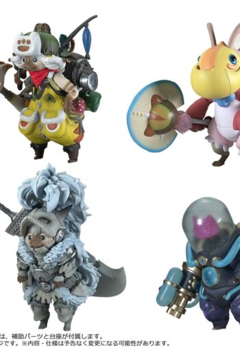 Monster Hunter Standard Model Plus Mini Figure Palico Collection Vol. 1 Blind Box Assortment (4)