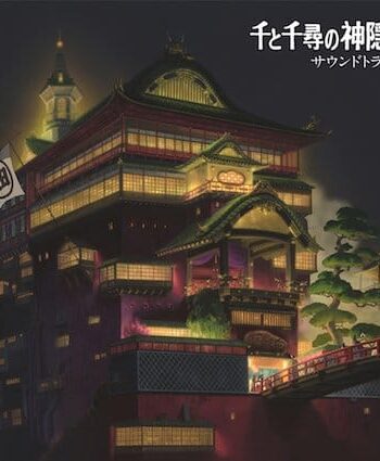 Spirited Away Original Soundtrack Vinyl 2 x LP