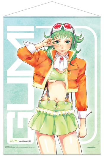 Vocaloid Megpoid Wallscroll Gumi V3 Adult 50 x 70 cm
