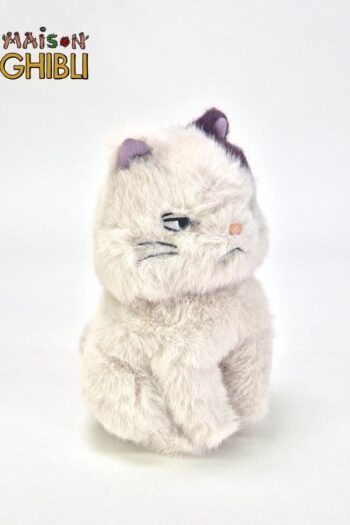 Whisper of the Heart Komorebi Plush Figure Moon 18 cm