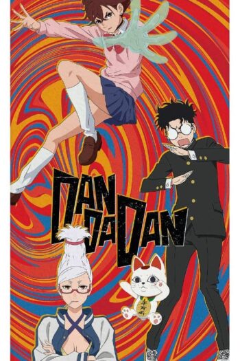 Dan Da Dan Towel Season 2 75 x 150 cm