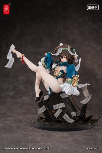 Original Character PVC Figure 1/7 BeautyWorks Bu Hua Gu 21 cm