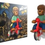 Universal Monsters Super Cycles Vehicle The Wolf Man (Brown w/ Red Trike)