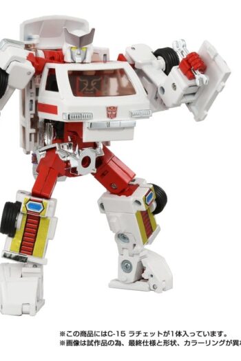 Transformers Missing Link Action Figure C-15 Ratchet 14 cm