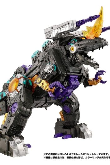 Transformers New Legends Action Figure NL-04 Gigastorm 48 cm
