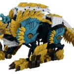 Zoids Action Figure Wild Liger Zinogre 29 cm