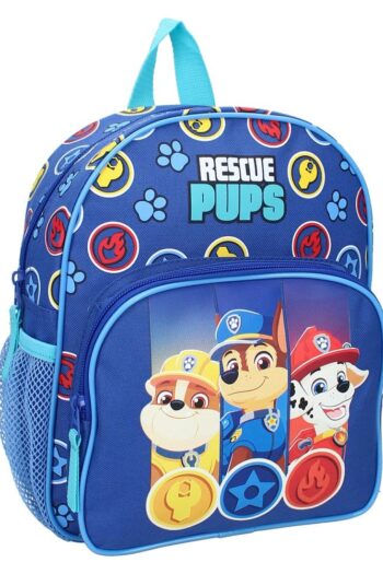 PAW Patrol Backpack Puptastic Days 29 cm