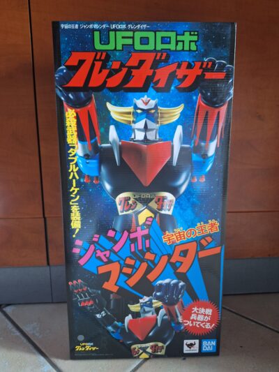 Goldrake Jumbo machinder ufo robo grendizer 60 cm by Bandai - immagine 13