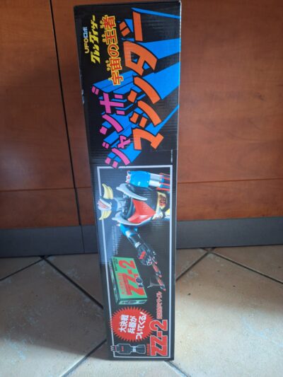 Goldrake Jumbo machinder ufo robo grendizer 60 cm by Bandai - immagine 11