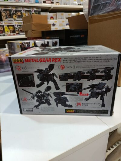 Metal Gear Solid Chogokin Action Figure Metal Gear Rex 18 cm by Bandai - immagine 3