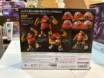 Soul of Chogokin GX-10R Boss Borot SOC by Bandai - immagine 2