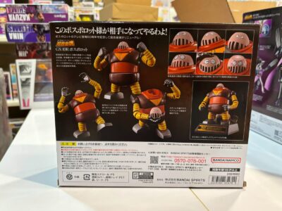 Soul of Chogokin GX-10R Boss Borot SOC by Bandai - immagine 2
