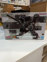 Metal Gear Solid Chogokin Action Figure Metal Gear Rex 18 cm by Bandai