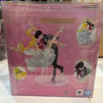 Sailor Moon FiguartsZERO Chouette PVC Statue Usagi & Tuxedo Mask Moonlight Glow