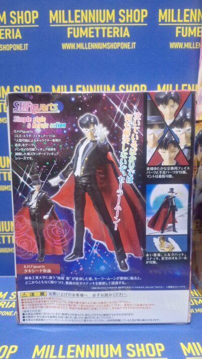 Sailor Moon Set 7 Pezzi S.h. Figuarts SH Tamashii by Bandai - immagine 13