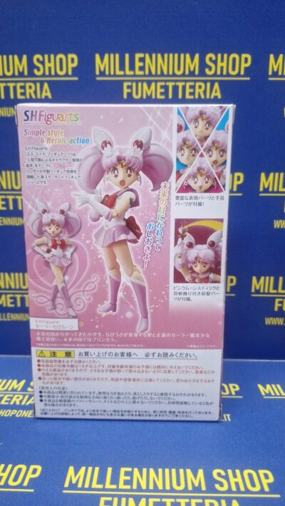 Sailor Moon Set 7 Pezzi S.h. Figuarts SH Tamashii by Bandai - immagine 12