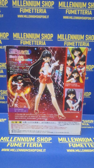 Sailor Moon Set 7 Pezzi S.h. Figuarts SH Tamashii by Bandai - immagine 10