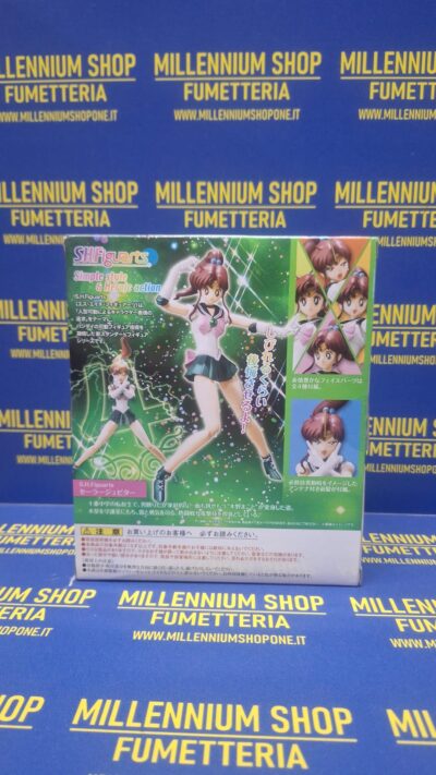 Sailor Moon Set 7 Pezzi S.h. Figuarts SH Tamashii by Bandai - immagine 8