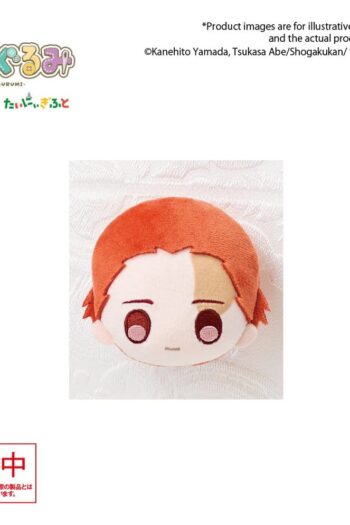 Frieren: Beyond Journey's End Pingurumi Plush Pin Stark 8 cm