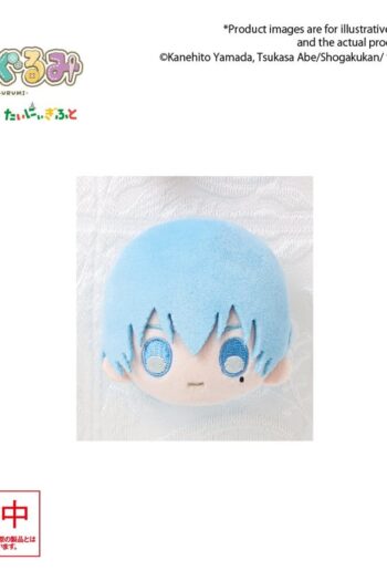 Frieren: Beyond Journey's End Pingurumi Plush Pin Himmel 8 cm