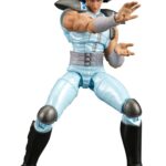 Fist of the North Star DIGACTION Action Figure Rei 8 cm