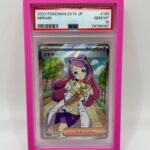 Evoretro Bumper Protector for PSA Slabs Pink