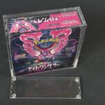 Evoretro Acrylic Display Case for Pokémon Large Japanese Booster Box