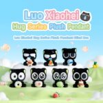 Luo Xiaohei Hug Series Plush Keyring Blind Box Display (6)
