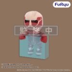 Attack on Titan Hanging Plush Figure Colossal Titan 15 cm