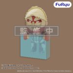 Attack on Titan Hanging Plush Figure Armored Titan 15 cm