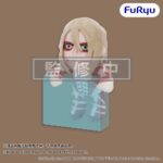 Attack on Titan Hanging Plush Figure Female Titan 15 cm