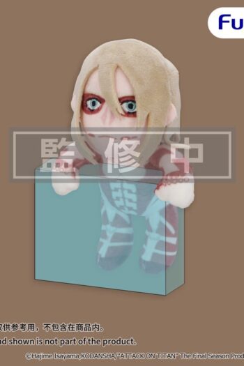 Attack on Titan Hanging Plush Figure Female Titan 15 cm