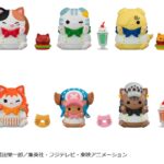 One Piece Mega Cat Project Mini Figures NyanPieceNyan! Diner! 3 cm Blind Box Display (6)
