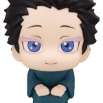 Demon Slayer: Kimetsu no Yaiba Look Up PVC Figure Hakuji 11 cm