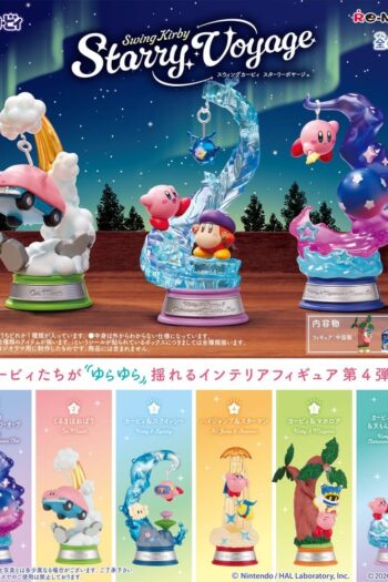 Kirby Mini Figures Swing Kirby 4 Blind Box Display (6)