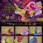 Yu-Gi-Oh! Mini Figures Desktop Collection 2 Blind Box Display (6)