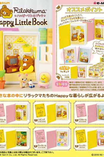 Rilakkuma Mini Figures Happy Little Book Blind Box Display (6)
