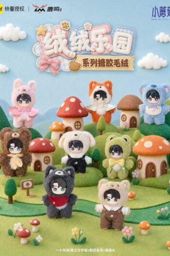 Little Mushrooms Vinyl Face Plush Figures Velvet Paradise Series Blind Box Display (8)