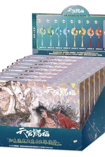 Heaven Official's Blessing Acrylic Keychain Blind Box Assortment (8)