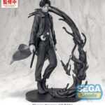 Kagurabachi Luminasta PVC Figure Chihiro Rokuhira Kuro 21 cm