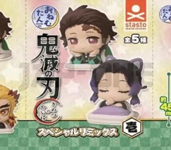 Demon Slayer Onemutan Mini Figures Special Remix 1 Blind Box Assortment (12)
