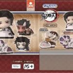 Demon Slayer Onemutan Mini Figures thirteen form 5 cm Blind Box Display (24)