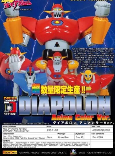 Diapolon Anime Color Ver Neo Dynamite Action Daiapolon Evolution Toy - immagine 2