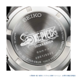 One Piece 50th Shinkansen Setouchi Blue Train Anniversary Watch Memorial Edition L size Orologio 5000 pezzi numerato by SEIKO - immagine 8