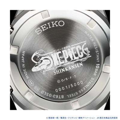 One Piece 50th Shinkansen Setouchi Blue Train Anniversary Watch Memorial Edition L size Orologio 5000 pezzi numerato by SEIKO - immagine 8