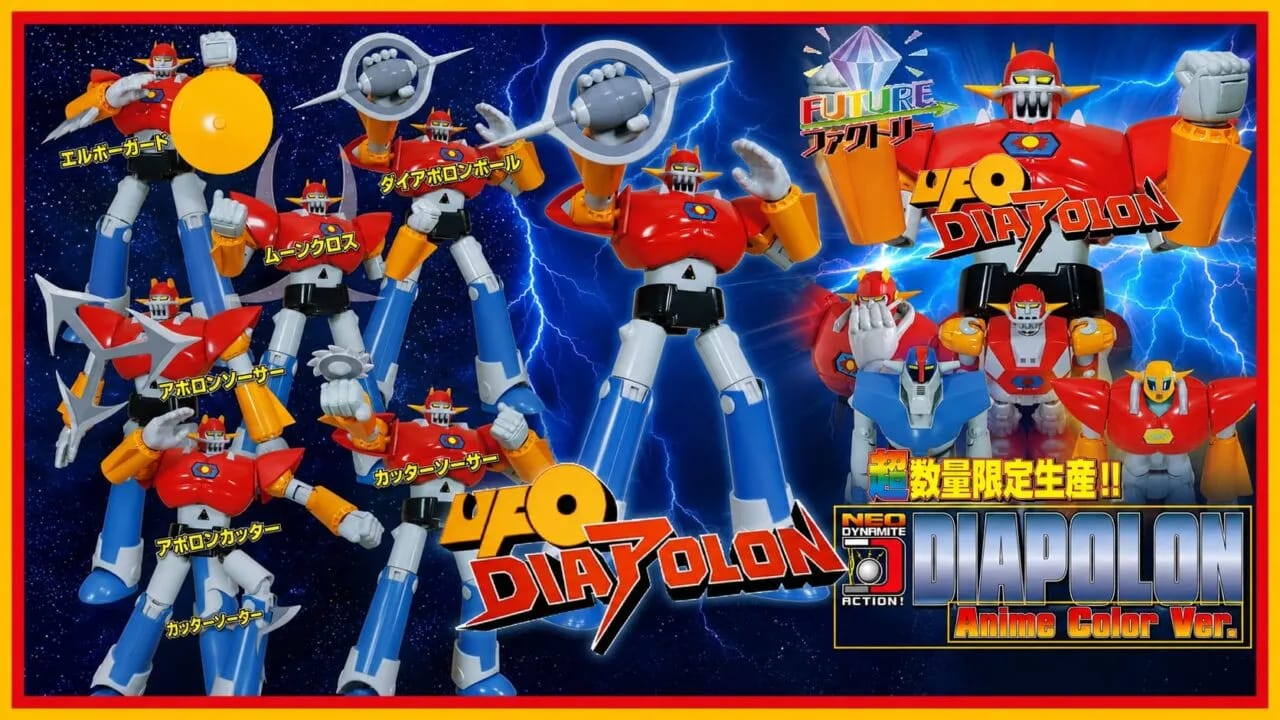 6b29169b-18a8-4386-9ce9-5415eb227327 Diapolon Anime Color Ver Neo Dynamite Action Daiapolon Evolution Toy - immagine 1
