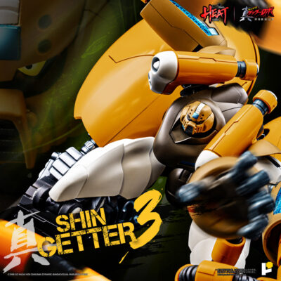 Shin Getter 3 Metal Heat Getter Robot Armageddon By Pose plus - immagine 9