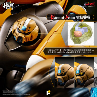 Shin Getter 3 Metal Heat Getter Robot Armageddon By Pose plus - immagine 6