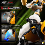 Shin Getter 3 Metal Heat Getter Robot Armageddon By Pose plus - immagine 4