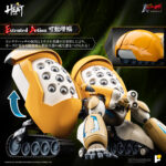 Shin Getter 3 Metal Heat Getter Robot Armageddon By Pose plus - immagine 3